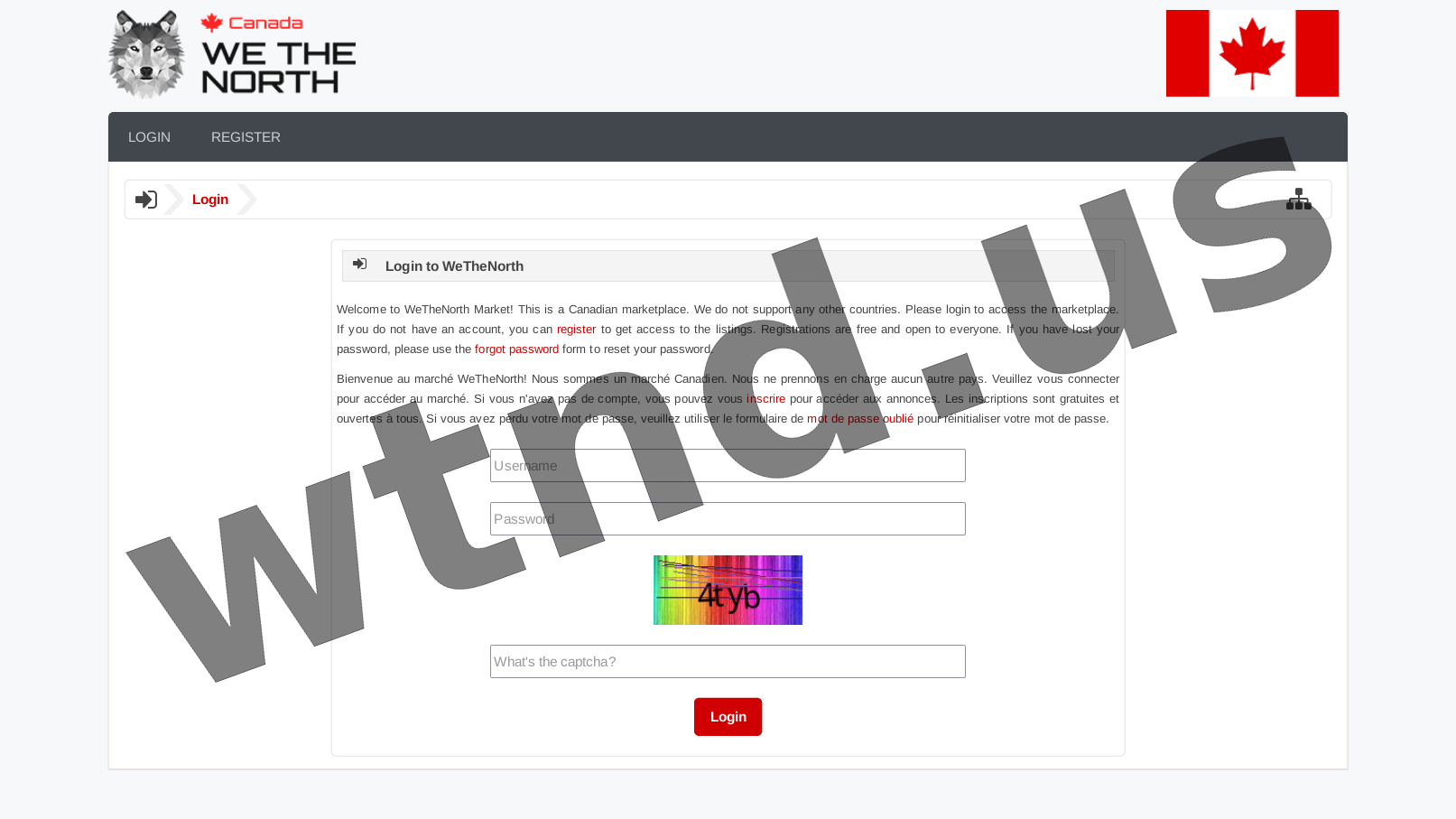 User Login Interface